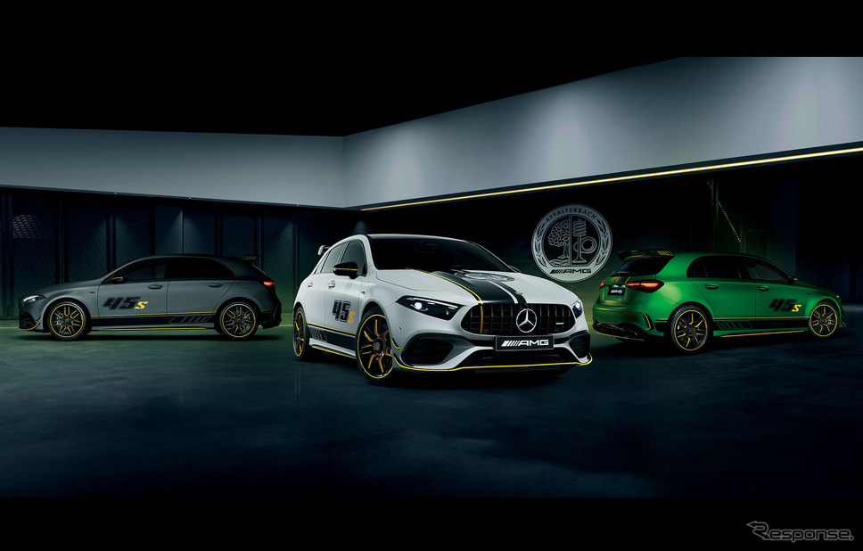 メルセデスAMG A45 S 4MATIC+ Final Edition《写真提供 メルセデス・ベンツ日本》