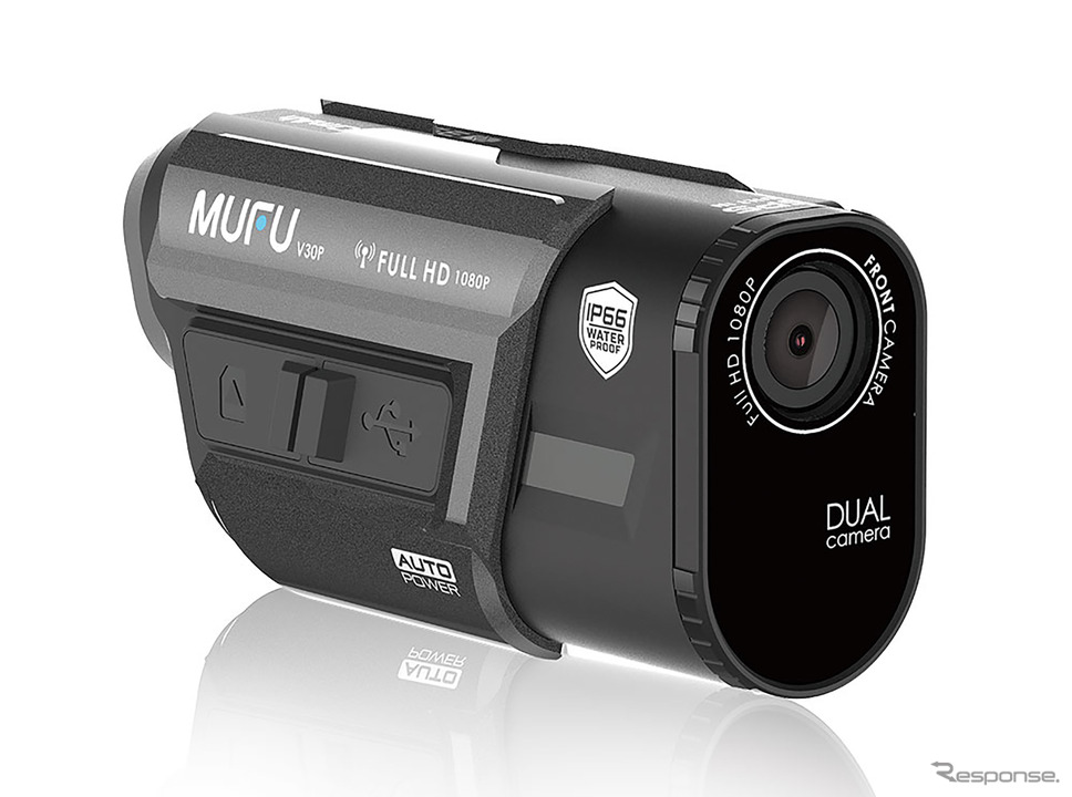 GPSを搭載したヘルメット取付タイプの前後ドライブレコーダー「MF-BDVR001G」《写真提供 昌騰》