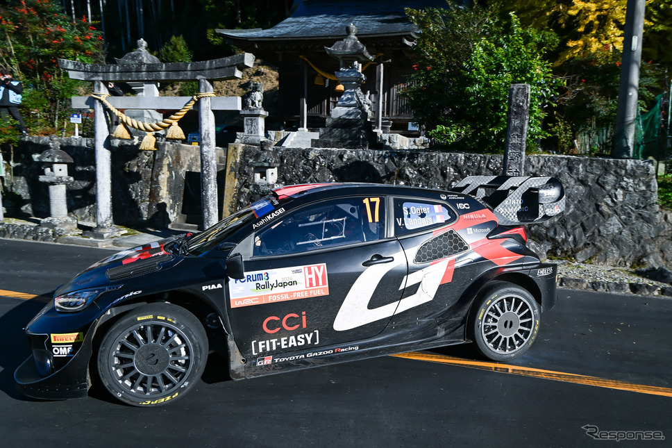2024年FIA世界ラリー選手権 (WRC)第13戦「ラリージャパン」《photo by Toyota》