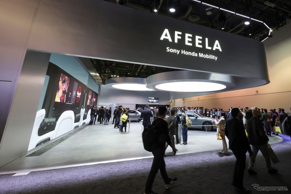 CES 2024、ソニー・ホンダモビリティ《Photo by Ethan Miller/Getty Images News/ゲッティイメージズ》