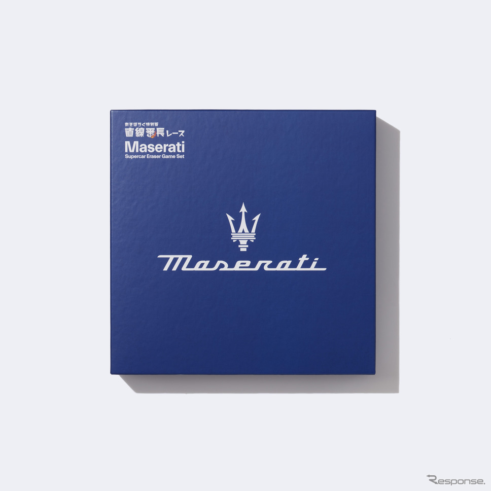 あそぼうぐ特別版 直線番長レース Maserati Supercar Eraser Game Set《写真提供 GGF-T》