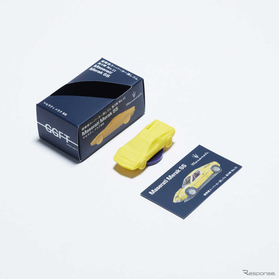 超精密スーパーカー消しゴム マセラティ『メラクSS』《写真提供 GGF-T》