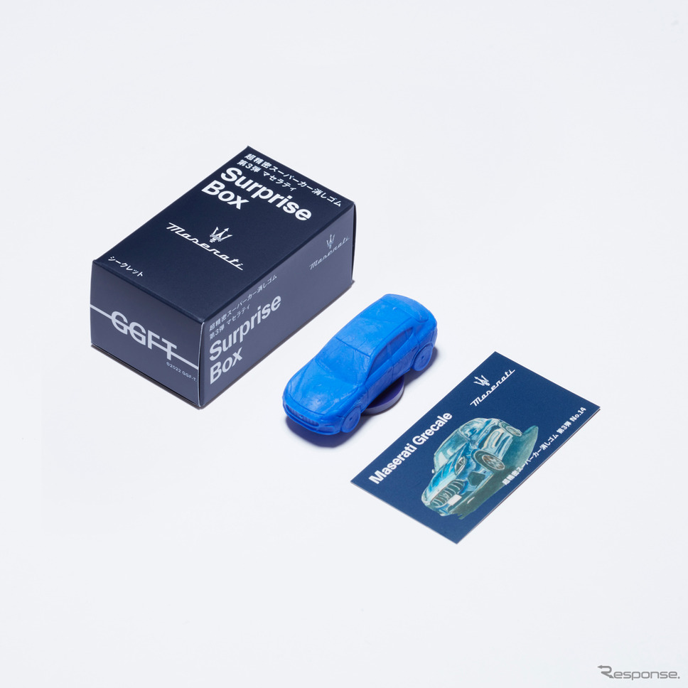 超精密スーパーカー消しゴム マセラティ『グレカーレ トロフェオ』(シークレットBOX)《写真提供 GGF-T》
