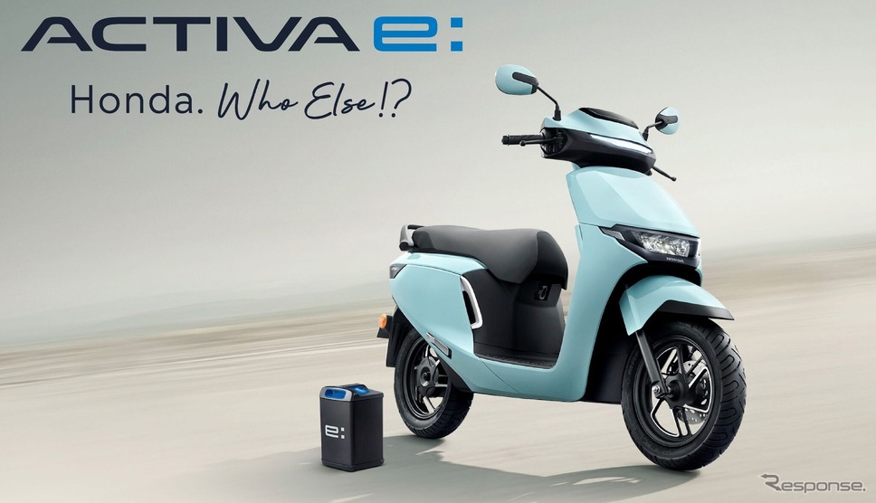 ホンダ『ACTIVA e:』《photo by Honda》