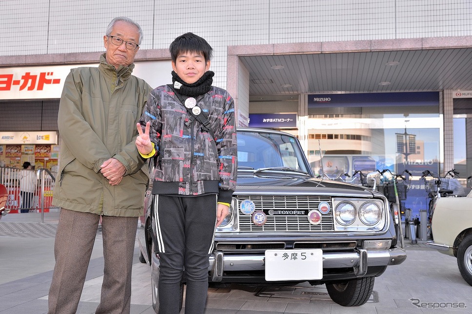 第4回クラシックカーフェス in Soka《写真撮影 嶽宮三郎》