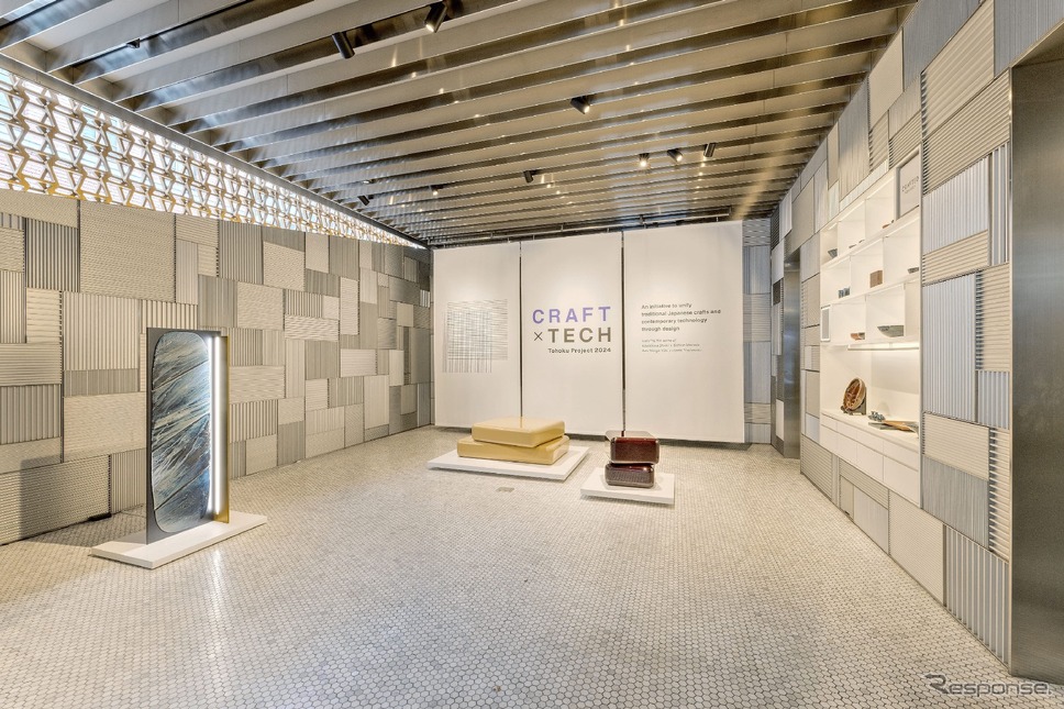 レクサスの『Craft × Tech Tohoku Project展』《写真提供 レクサス》
