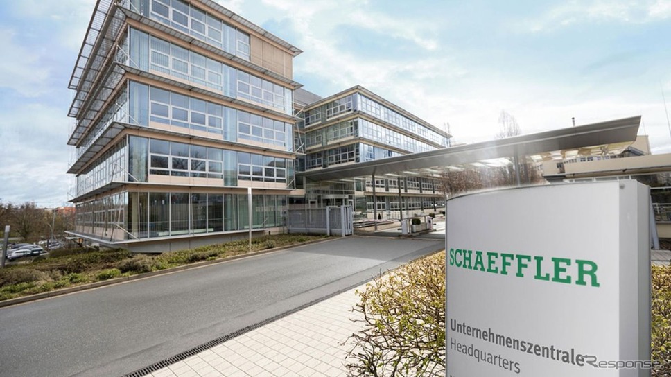 シェフラーのドイツ本社《photo by Schaeffler》