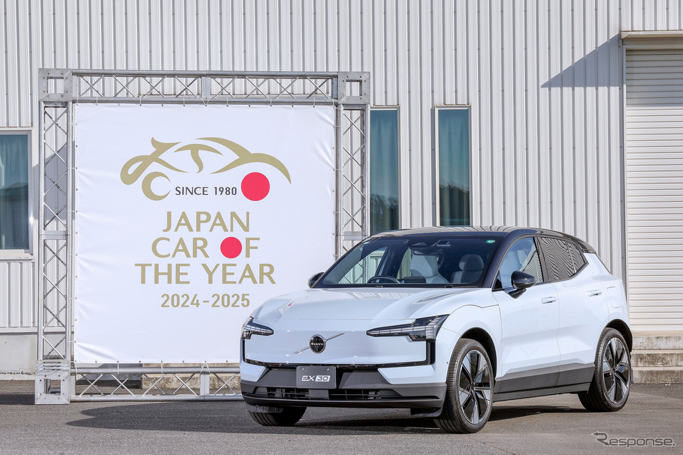 ボルボ EX30《写真提供 日本カー・オブ・ザ・イヤー実行委員会》