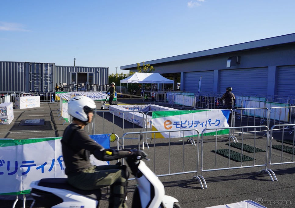 国内初の常設型電動モビリティ体験施設「eモビリティパーク東京多摩」《写真提供 キズキ》