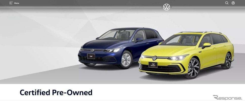 VWジャパンは認定中古車の名称を「Certified Pre-Owned(サーティファイド プレオウンド)」に変更(写真はイメージ)《写真提供 VWジャパン》