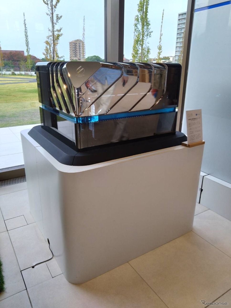 汎用型小型FCモジュール《写真提供 愛知県豊田市》