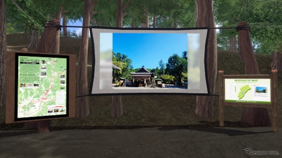 eバイクに乗れるヤマハのメタバース空間「VR TRAIL」《写真提供 ヤマハ発動機》