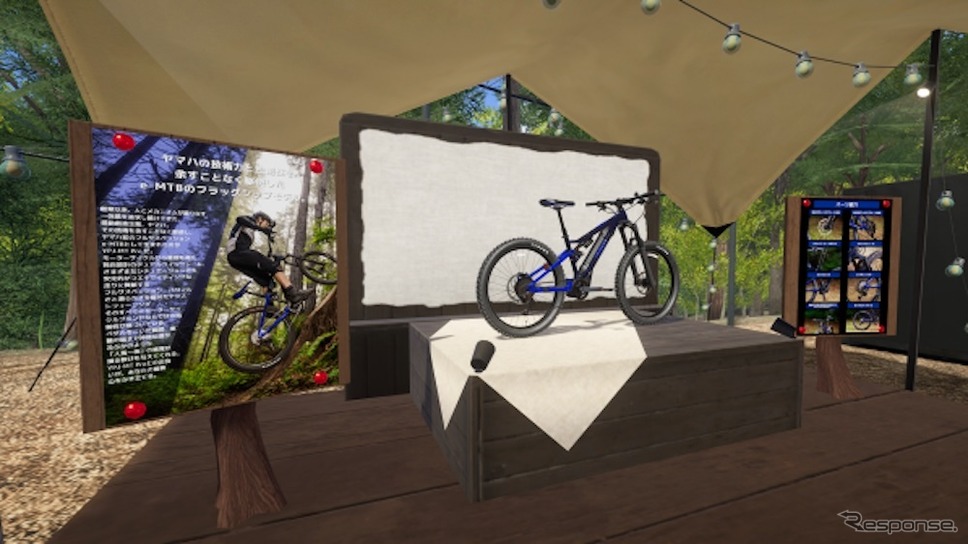 eバイクに乗れるヤマハのメタバース空間「VR TRAIL」《写真提供 ヤマハ発動機》
