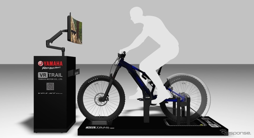 eバイクに乗れるヤマハのメタバース空間「VR TRAIL」《写真提供 ヤマハ発動機》