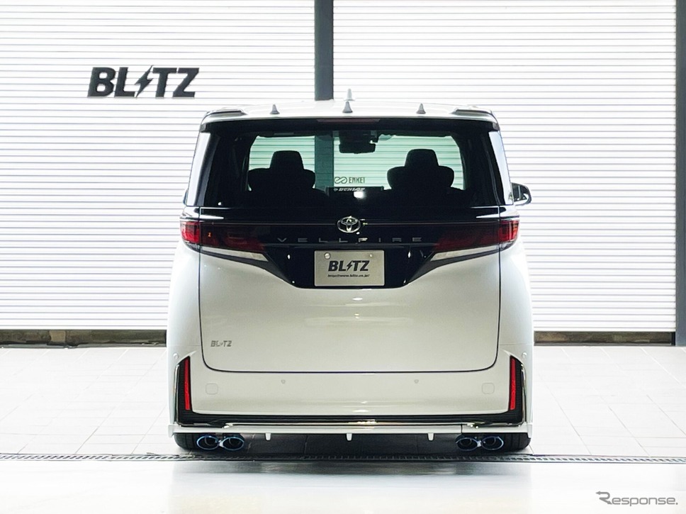 ニュルスペック・カスタムエディションVSR ヴェルファイア装着例(BLITZエアロ装着車)《写真提供 BLITZ》