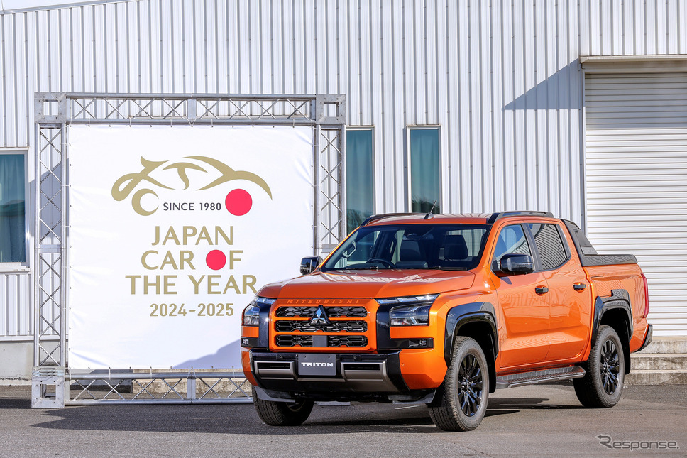 三菱 トライトン《写真提供 日本カー・オブ・ザ・イヤー実行委員会》