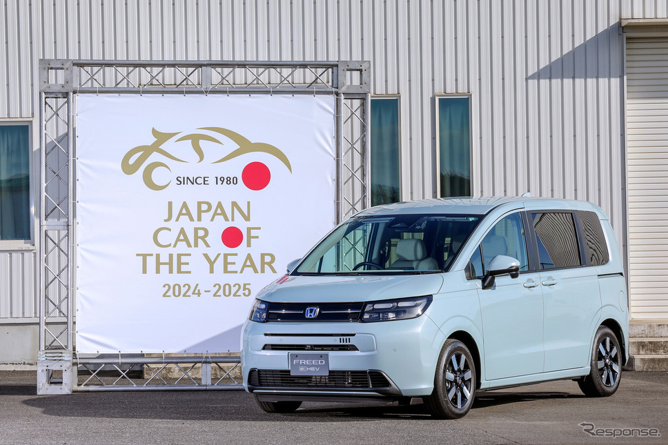 ホンダ フリード《写真提供 日本カー・オブ・ザ・イヤー実行委員会》