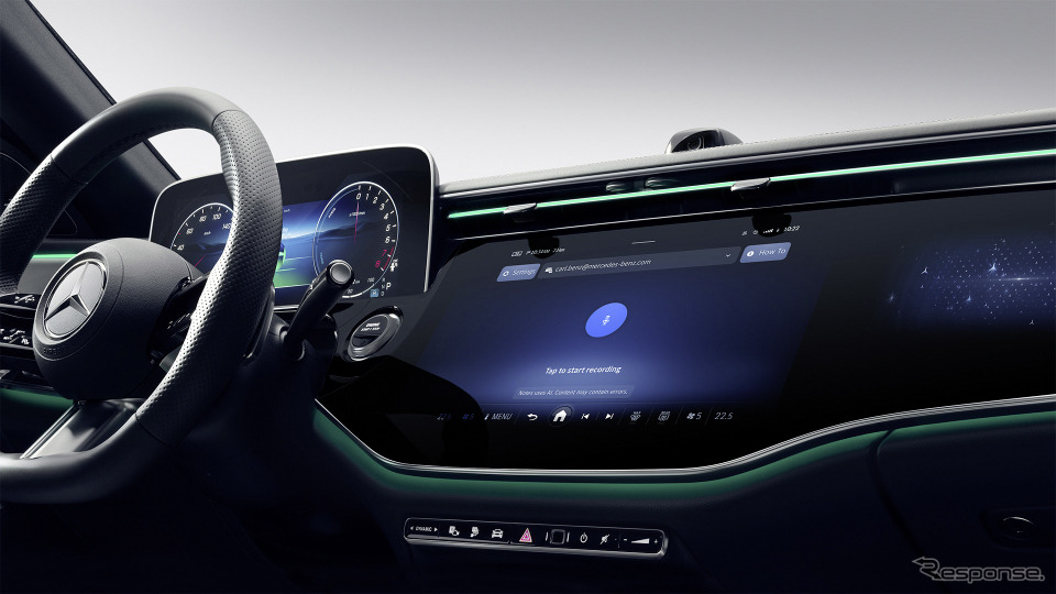 メルセデスベンツ「MBUX Notes」《photo by Mercedes-Benz》