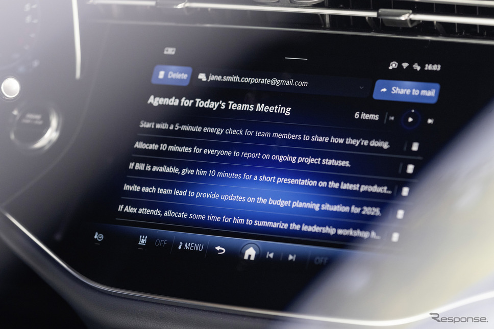 車内での音声メモをAIが要約してくれる「MBUX Notes」《photo by Mercedes-Benz》