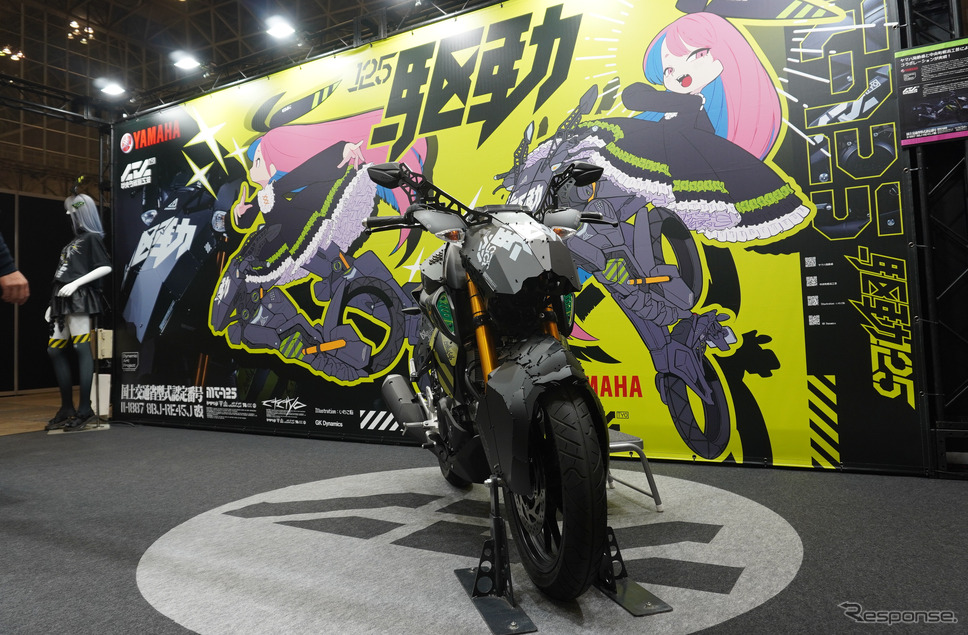 ヤマハ発動機×中央町戦術工芸「装甲弐輪試作機『駆動125』」(東京コミコン2024)《写真撮影 宮崎壮人》
