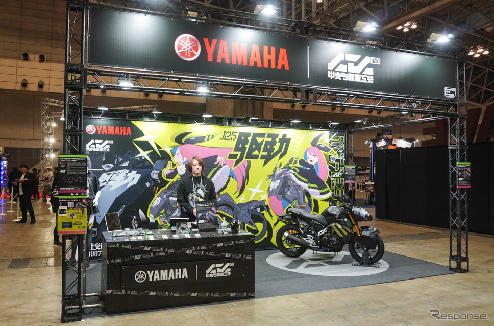 ヤマハ発動機×中央町戦術工芸「装甲弐輪試作機『駆動125』」(東京コミコン2024)《写真撮影 宮崎壮人》