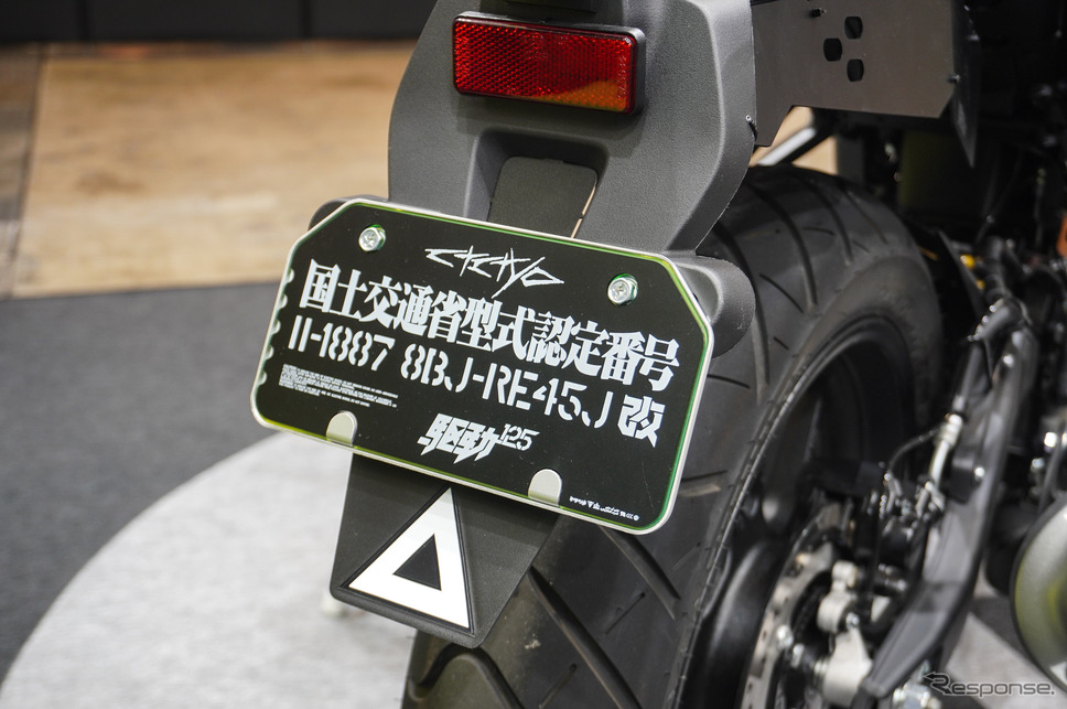 ヤマハ発動機×中央町戦術工芸「装甲弐輪試作機『駆動125』」(東京コミコン2024)《写真撮影 宮崎壮人》