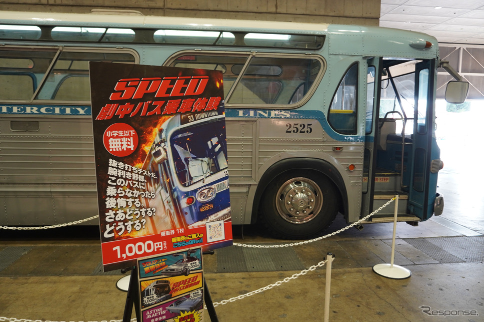 『スピード』のGM製バス(東京コミコン2024)《写真撮影 宮崎壮人》