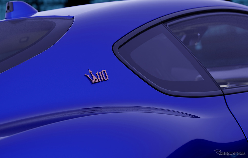 マセラティ・グラントゥーリズモ110アニヴェルサーリオ《photo by Maserati》