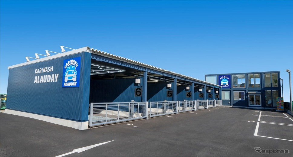 ソフト99の新スタイルのセルフ洗車場『アラウデイ東大阪店』がオープン《写真提供 ソフト99》