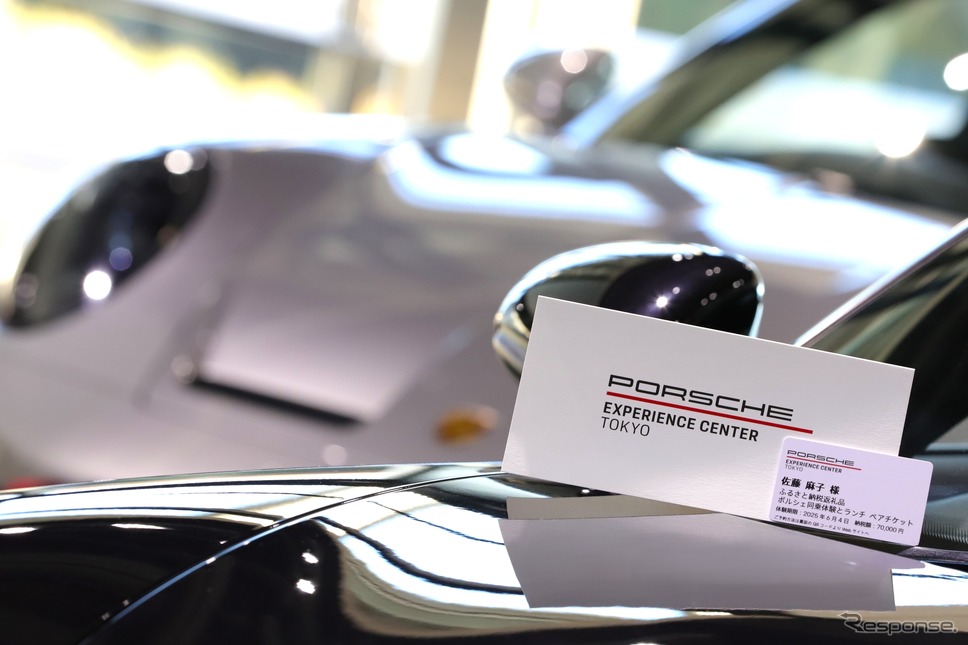 ポルシェ、木更津市のふるさと納税返礼品に「スポーツカー乗り比べプログラム」《写真提供 ポルシェジャパン》