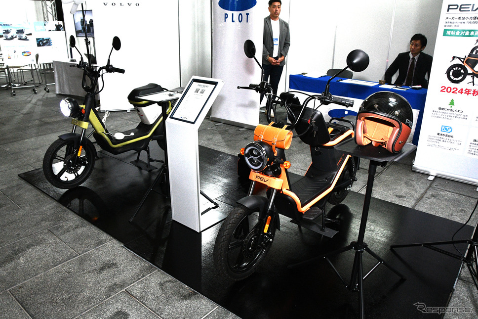プロトのPEV600／（丸ビル会場）／（KITTEテラス会場）《写真撮影　諸星陽一》