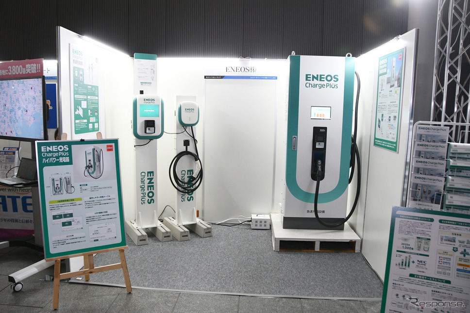 エネオスも積極的に充電事業に参入している／東京ビルTOKIAガレリア会場）《写真撮影　諸星陽一》