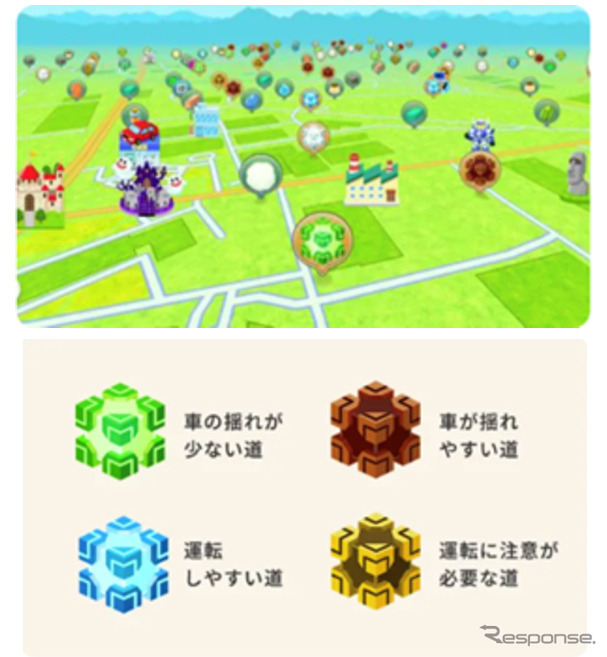 キッズスターがトヨタと位置情報ゲームアプリ「ポニット ポケットアドベンチャー」共同開発《写真提供 キッズスター》