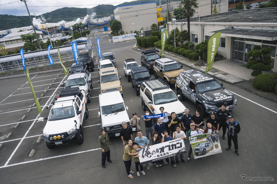 俺の#オプカン〜仙台場所〜《写真撮影 土屋勇人》