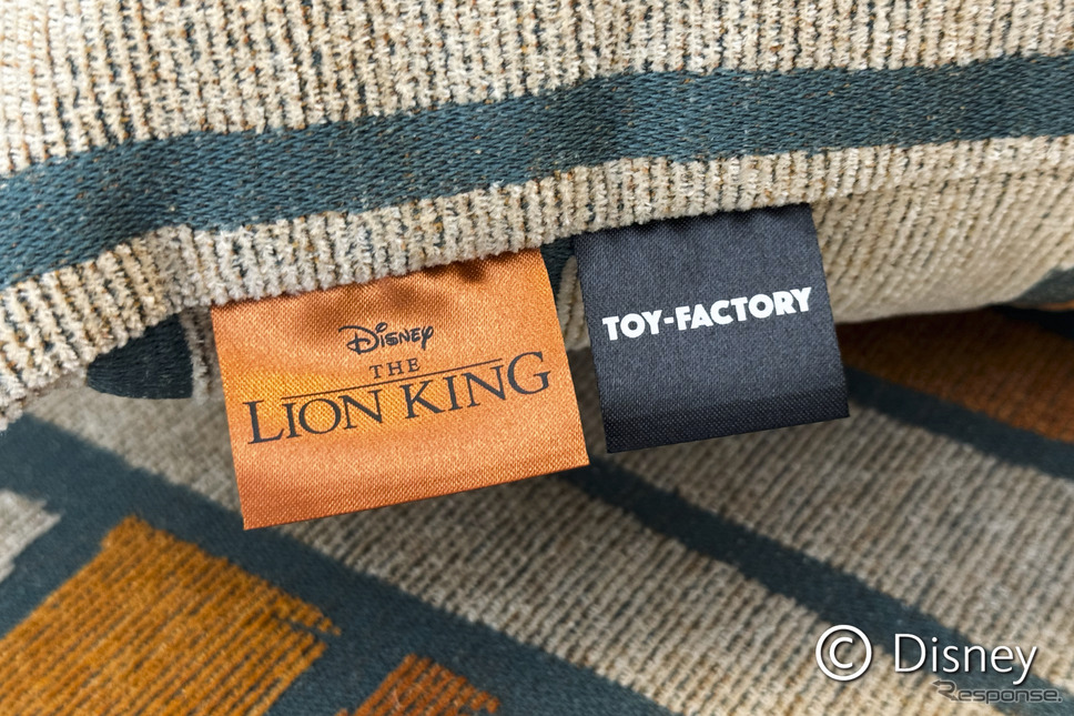 ディズニーの『ライオン・キング』の世界観を表現したキャンピングカー「BALEIA <LION KING> EDITION」《写真提供 トイファクトリー》