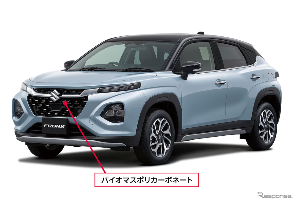 スズキ フロンクスのグリルに採用されているバイオマスポリカーボネート《写真提供 スズキ》