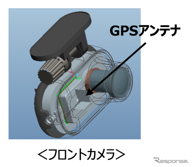 カロッツェリアの高精細デジタルミラー型ドライブレコーダー「VREC-MS700D」《写真提供 パイオニア》