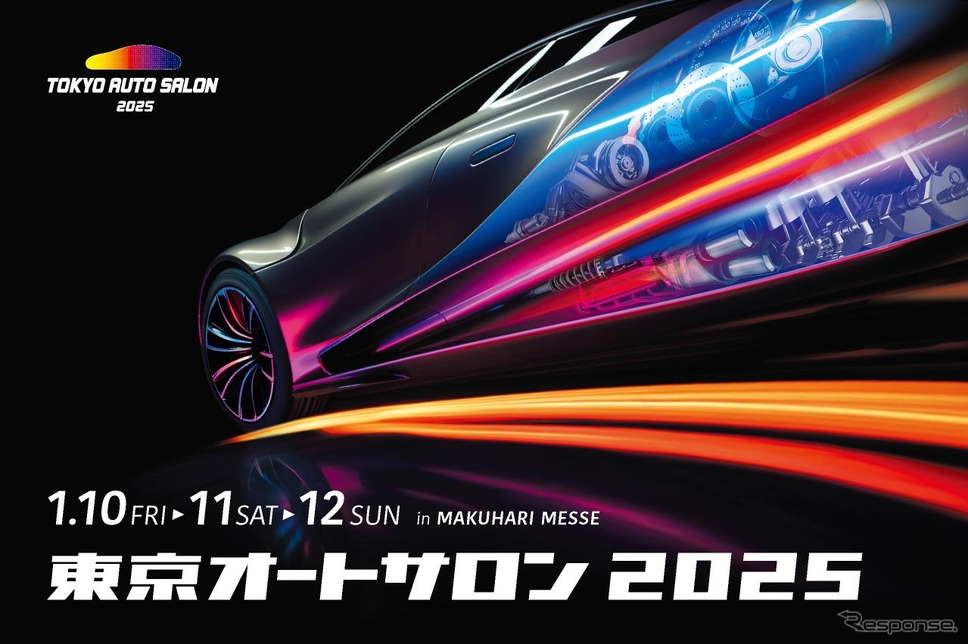東京オートサロン2025《写真提供 三栄》