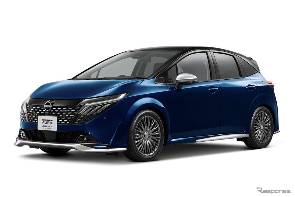 日産オーラ AUTECH SPORTS SPEC《写真提供 日産自動車》