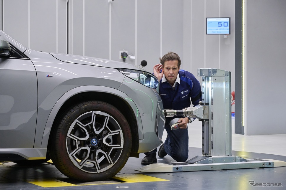 BMWグループの独ミュンヘンの研究開発センターのエアロアコースティック施設《photo by BMW》