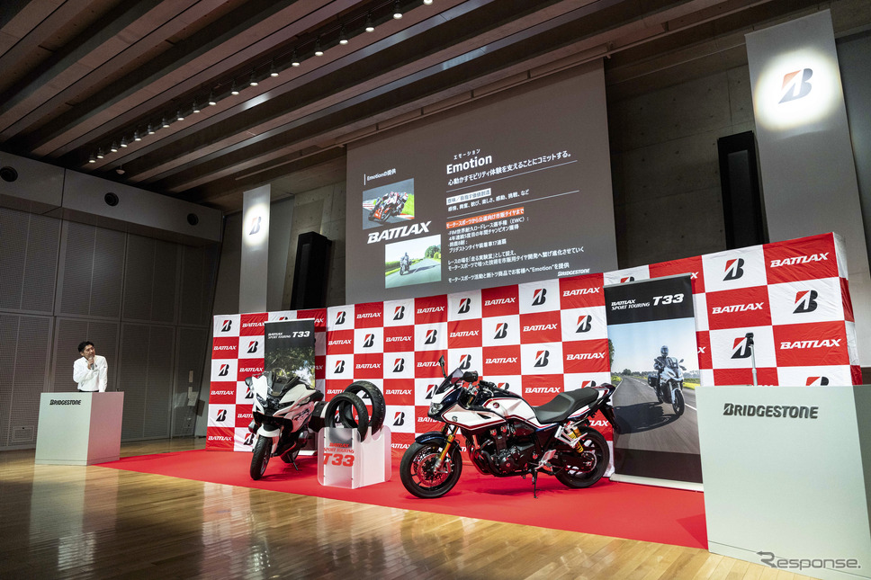 ブリヂストン「BATTLAX SPORT TOURING T33」《写真撮影 望月勇輝》