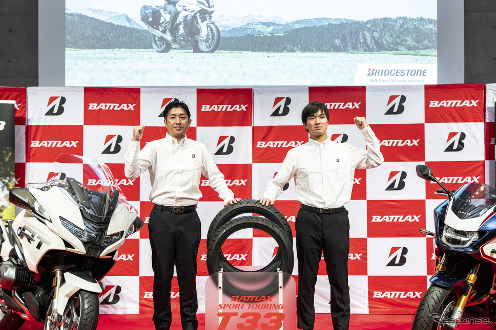 ブリヂストン「BATTLAX SPORT TOURING T33」《写真撮影 望月勇輝》