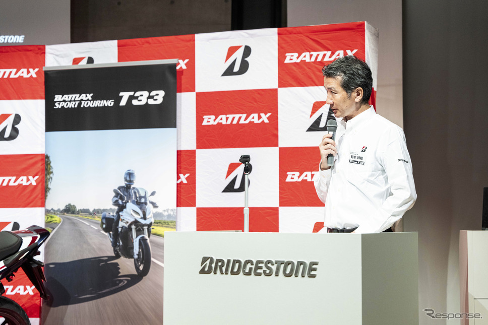ブリヂストン「BATTLAX SPORT TOURING T33」《写真撮影 望月勇輝》