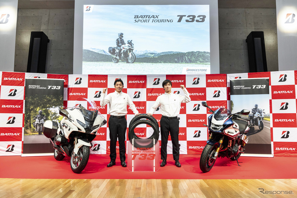 ブリヂストン「BATTLAX SPORT TOURING T33」《写真撮影 望月勇輝》