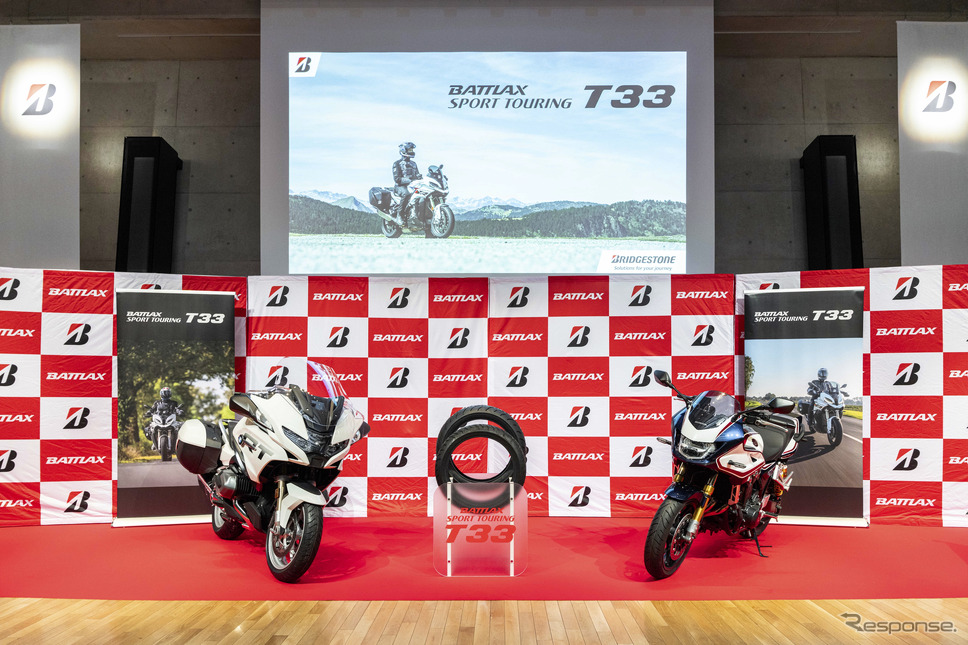 ブリヂストン「BATTLAX SPORT TOURING T33」《写真撮影 望月勇輝》
