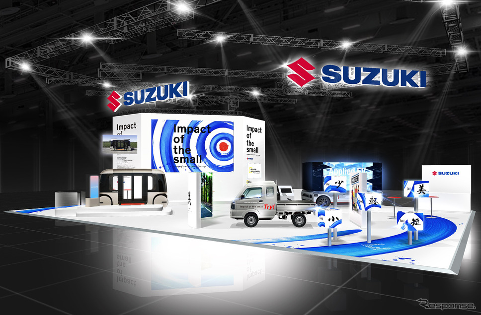 CES 2025スズキブースイメージ《写真提供 スズキ》