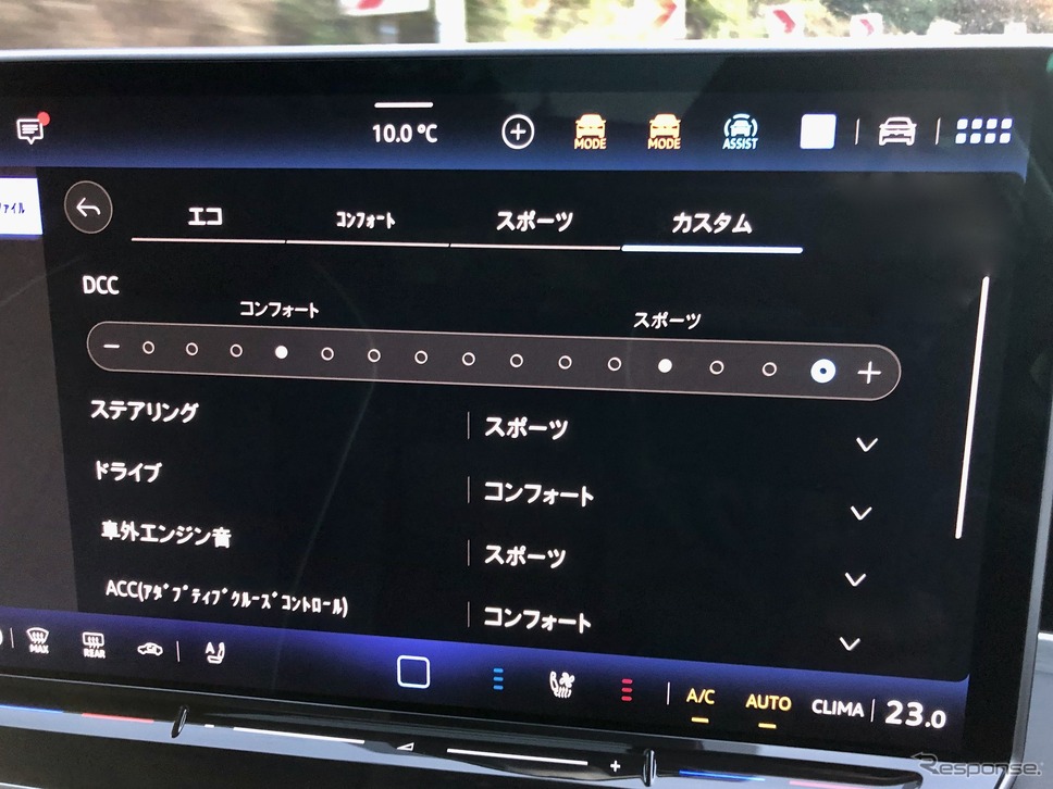 VW パサート eHybrid Elegance《写真撮影 島崎七生人》