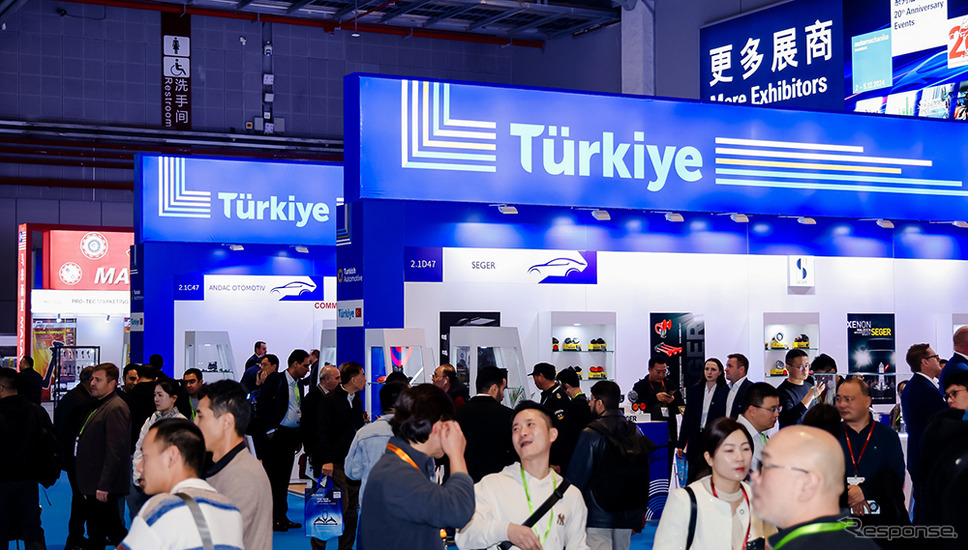 トルコのパビリオン(アウトメカニカ上海 2024)《画像提供 メッセフランクフルト》