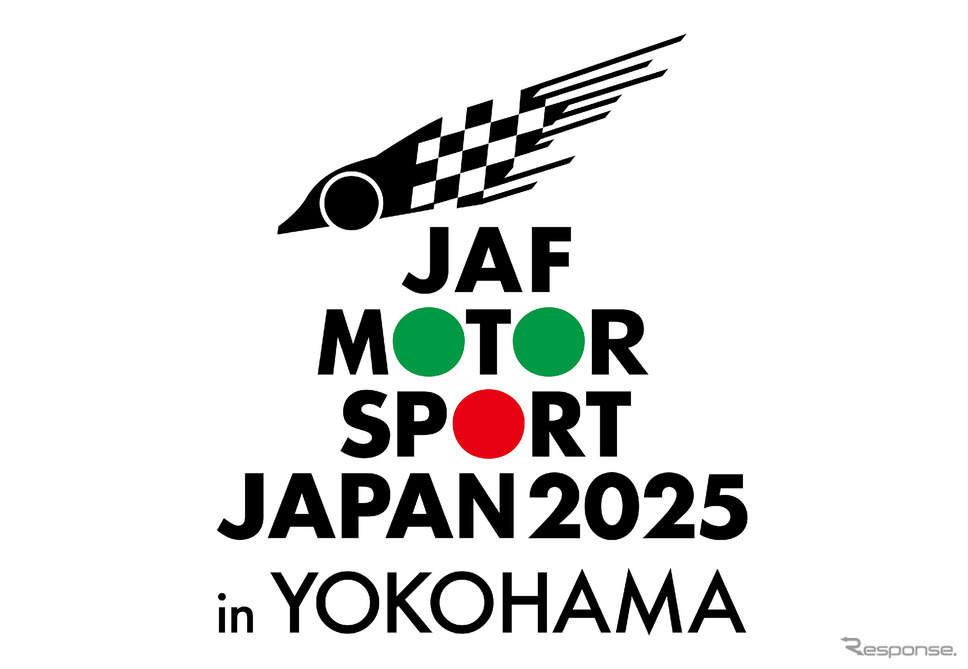 神奈川県横浜市の山下ふ頭で「JAFモータースポーツジャパン 2025 in 横浜」を開催《写真提供 JAF》