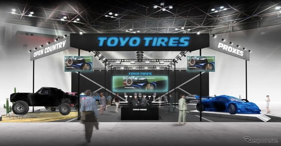 東京オートサロン2025のトーヨータイヤブースイメージ《写真提供 TOYO TIRE》